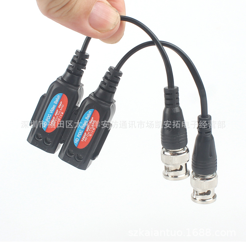 监控视频双绞线传输器KAT-501POC