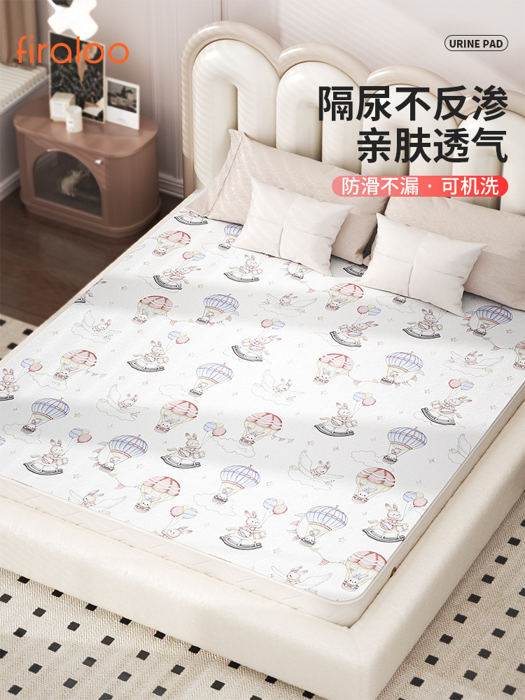 Children's waterproof summer breathable sheet for new born