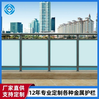 工厂定 做锌钢钢化玻璃阳台护栏室内外组装式栏杆楼梯扶手