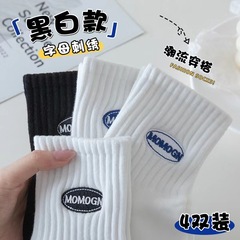 襪子男中筒四季防臭跑步運動長筒吸汗潮流黑色女士襪長襪刺繡棉襪