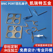 �S�ҹ���������ɢ������BNC Port�Ŀ׶�����ӮaƷ�㲿���B�Ӽ�