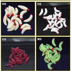 Fishing Tackle Wholesale Dip Head Worm 2.4cm 0.5g Bulk Five Color Maggot Soft Worm Bait Fishing Tackle
