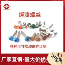 �S�Ҳ�ɫ�����ݽz �ӹ��^�������Թ��ݽz ���^�t���{�ڰ��β���