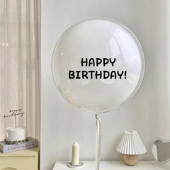 波球誕生日風船セットシールDIYアルファベット名前風船シール満月誕生日百日配置