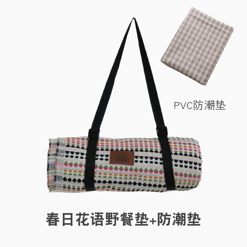 봄꽃말(방습패드 포함)