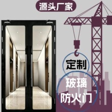 不锈钢防火门304201玻璃防火门家用大门消防安全防火门隔音防火门