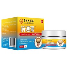 ۴șǰͨ20g/ƿܛغͱ݉TĨF؛ll