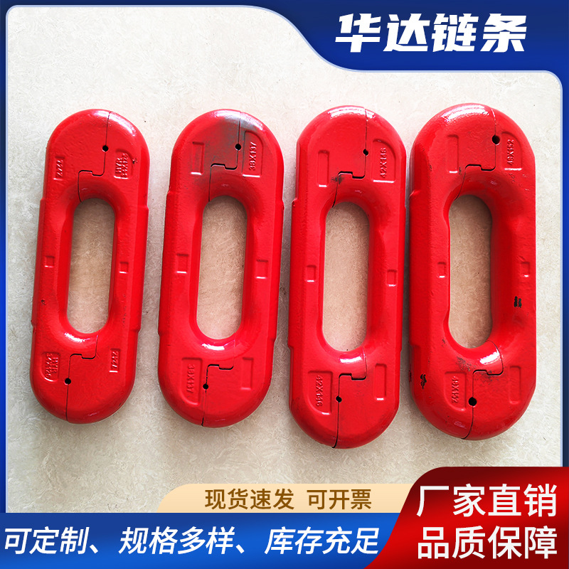 现货销售 立式接链环 矿用锯齿环 开口式连接环 规格型号齐全多