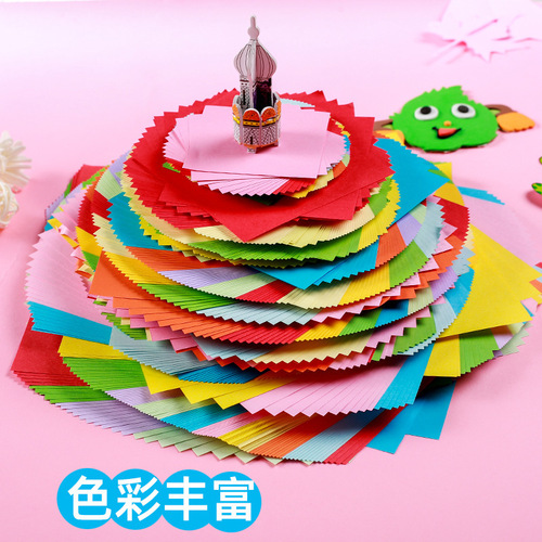 Colored paper origami children's handmade paper material a4 colored paper square origami kindergarten paper-cut copy paper 15cm