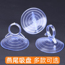 ��܇�b��^���̶�������Pʽ���h�N�Y�����û�܇܇��b�����