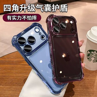 �m��iPhone18Promax�֙C�����Ҽt�ĽǷ�ˤ���R�^Ĥ�O���֙Cܛ��