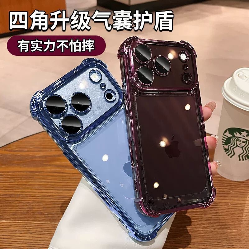 Suitable for Iphone18Promax Mobile Phone Case, Cherry Red Four-Corner Anti-Fall Electroplated Lens Film, Apple Mobile Phone Soft Case
