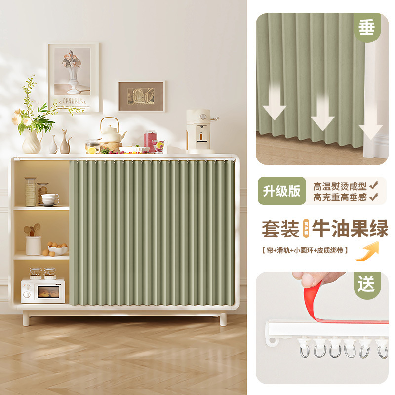 Gabinete plegable cortina de bloqueo gabinete de cocina impermeable y sin perforaciones gabinete de almacenamiento de artículos diversos cortina de tela fea a prueba de polvo