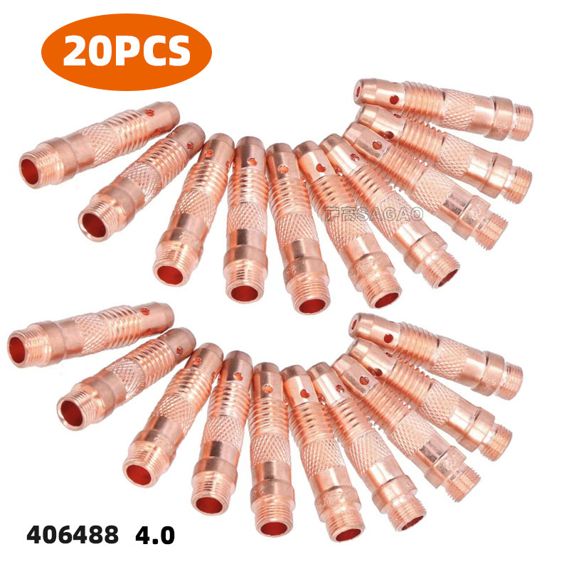 氩弧焊枪配件套装WP17/18/26焊枪配件406488导流件4.0导流件20PCS