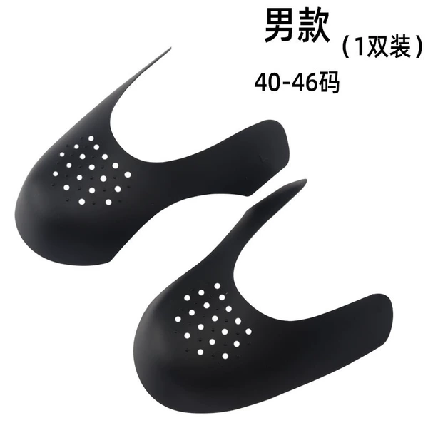 Black/large code (40-46 yards)