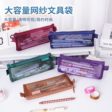 ���s͸���W���P���͹�ɫ���Ǵ������U�P���ľ߶๦�ܵ������ռ{��