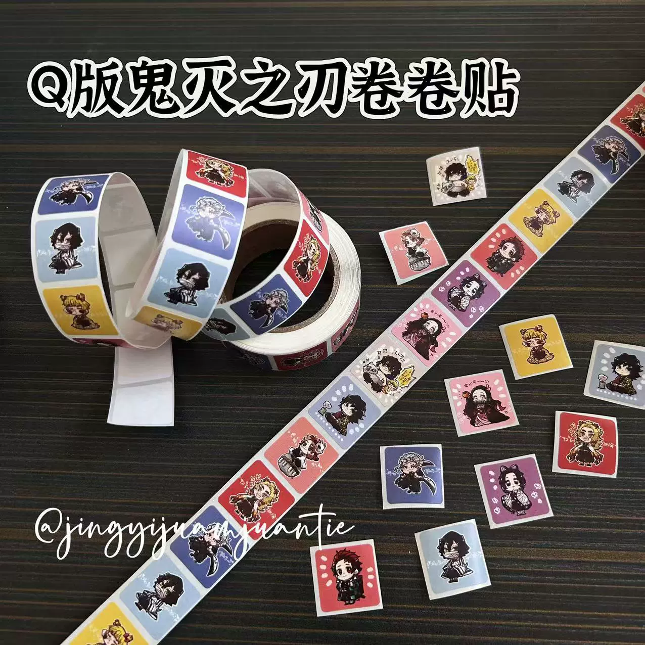 500 наклеек/рулон призрачного клинок