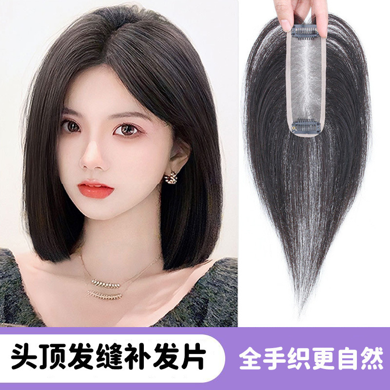 여름 경량 통기성 풀 핸드-짠 No.3 메쉬 바늘 봉제 및 경량 천연 머리 재발행 조각
