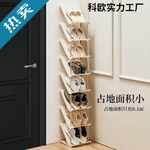 Ь�ܶ���ʡ���g�����T���҃ȊA�p���������Ь�Ӷ����ռ{Ь����