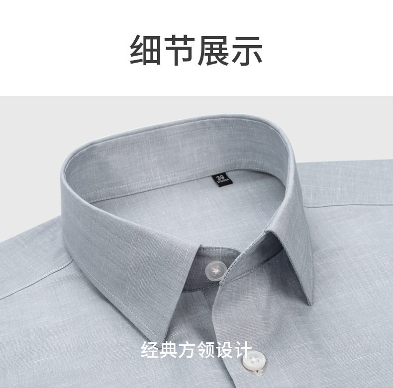 Áo sơ mi nam dài tay vải lanh pha, chống nhăn không cần ủi, form vừa vặn — Màu xanh ô liu-dài tay 05, Trắng-dài tay 01, Xám nhạt-dài tay 06 chi tiết 18