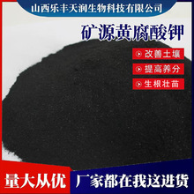 �VԴ�S��������|�����{�����������Һ�����ز�Ӳˮȫˮ�܏ͺϷ�