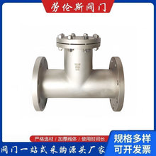 ���˲��P�T���^�V��DN80��ȼ�⌣���^�V�����ƏS��