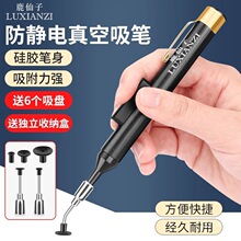 �ք�������P �NƬic���o����PBGAоƬ���P��������ϹP���ӹ���