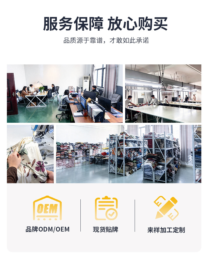 详情页_03.jpg