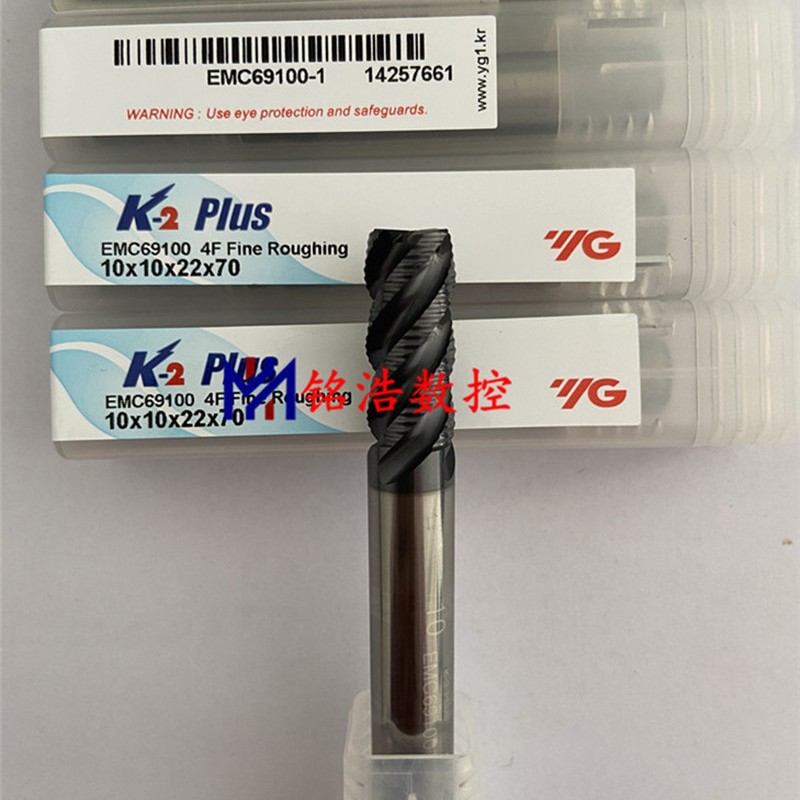 韩国YG养志园钨钢粗皮铣刀4刃5刃6刃EMC69100玉米波刃立铣刀