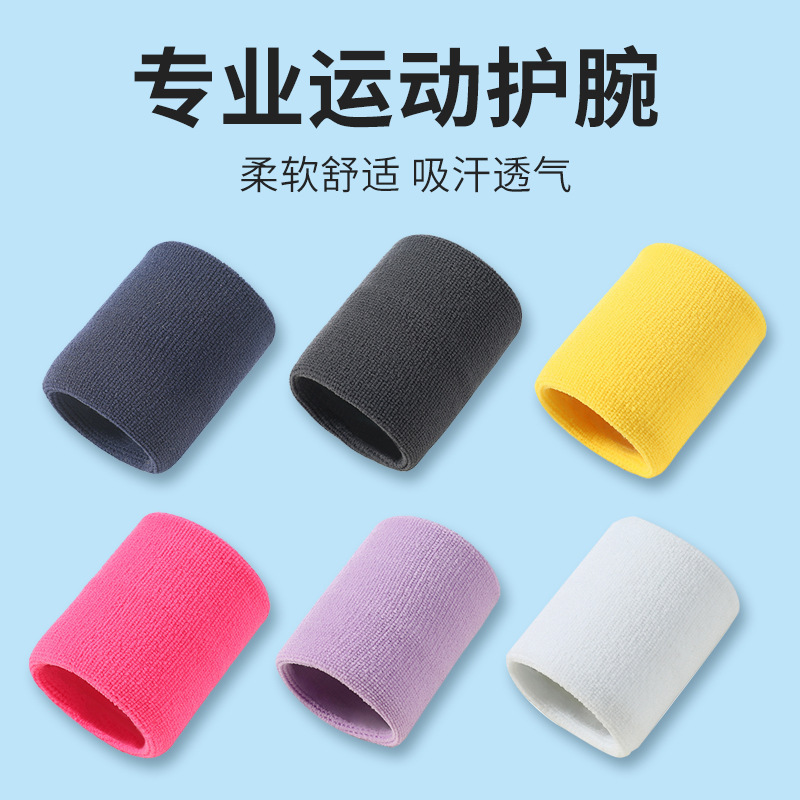 Breathable sports wristband tennis sweat wristband fitness unisex wristband basketball towel wristband logo custom