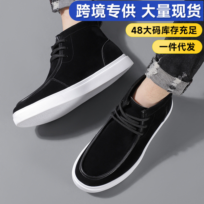 Japanese Retro Work Boots Men's Suede Leather Martin Boots Cross-Border Foreign Trade Trendy Fashion Versatile Men's Leather Boots