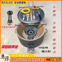 息厚鸡蛋灌饼烤炉圆形铸铁加厚无涂层烤盘摆摊商用葱油饼烤饼炉子