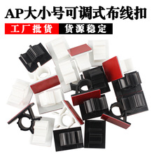 AP0810���{ʽ�W���̶����A������ ����늾��߾���ճʽ�������ۊA