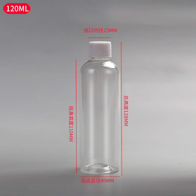 120ml