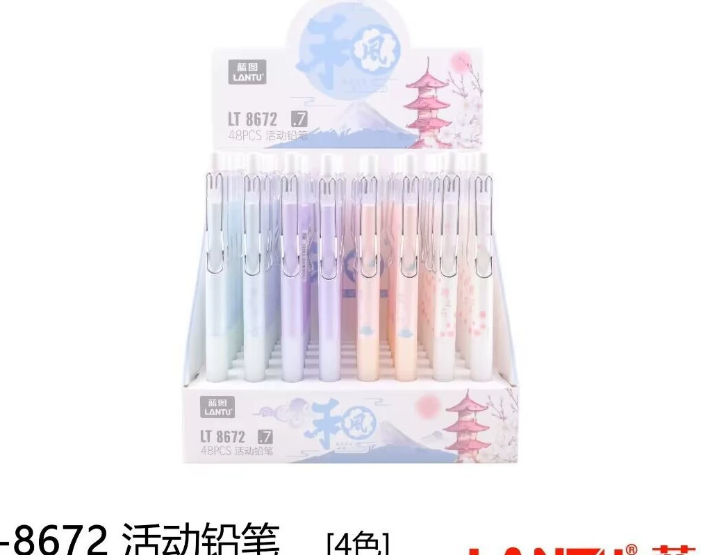 Пишущий инструмент из серии Automatic pencil?
