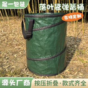 �Ӻ�PE��ˮ����Ͱ���~�����ۯB��y����ͥԺ�����ռ{���S��ֱ��