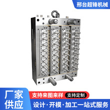 ABS���z������ע��ģ�߶��Ɓ�D��Ӯ��μ�PE���ϼӹ�ע��ģ��