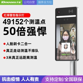 手写板;手机转接头;笔袋