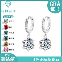 �羳����S925�yĪɣʯ������צ����Īɣ荶��hŮ�r�аٴ�������l