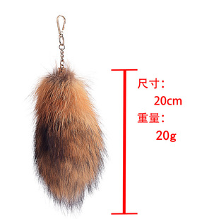 20cm�r�к���ëβ��耳׿۰�������Ʒë�q��չCOS���ݵ��ߏS��