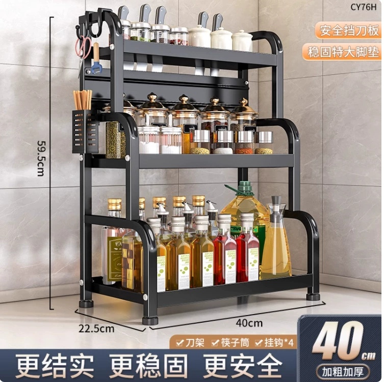 Spice Rack Shelf Rack Storage Box Countertop Kitchen from Yomiego
