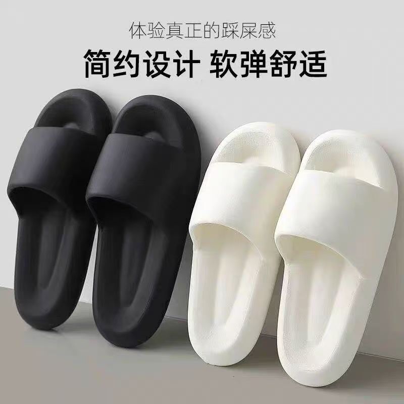 Lightweight and Popular New Style Slippers for Women and Men, with a Soft, Cushioned Feel, Suitable for Home and Bathroom Use