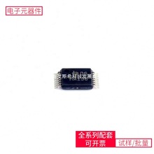SN74AHC138DGVR TVSOP-16-4.4mm SN6501QDBVRQ1 SN65HVD235DR DAC