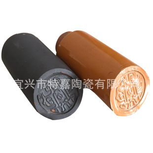 �����߹���2̖Ͳ�߷¹Ž��B�߹ŵ�@������Ͳ����������Ͳ��