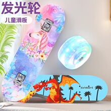 �S�����l���W����݆��ľ2808�������p�N����܇ ��ͯpvc�W��݆����