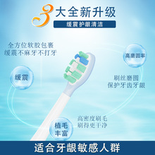 �o�~ܛ�z�����m���w��p늄���ˢ��Q�^HX6730 HX9731 HX9023ͨ��