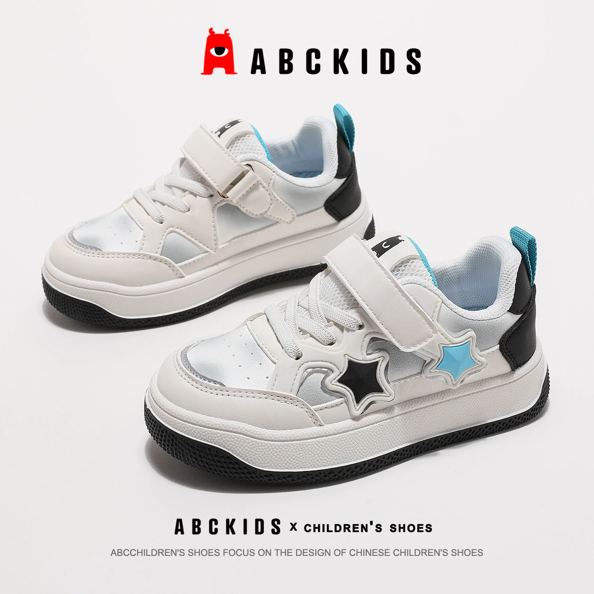 ABCKIDS Детская повседневная обувь для мальчиков, кроссовки, осень, тренд сезона, для подростков, мягкая подошва