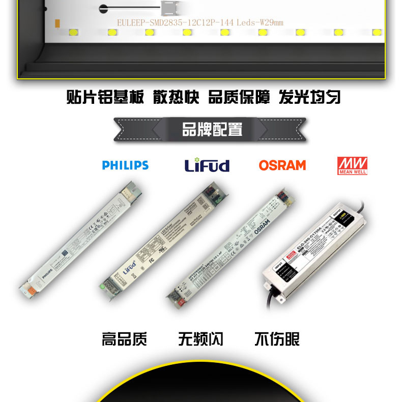 led主照明灯办公四边形吊装灯造型拼接灯读书馆吊顶灯车行方形灯-阿里巴巴