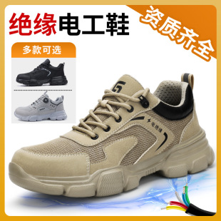 �^��Ь�ļ��p�����m�п��ܰ��^���ҷ��̴����o�^��10KV늹�Ь�S��