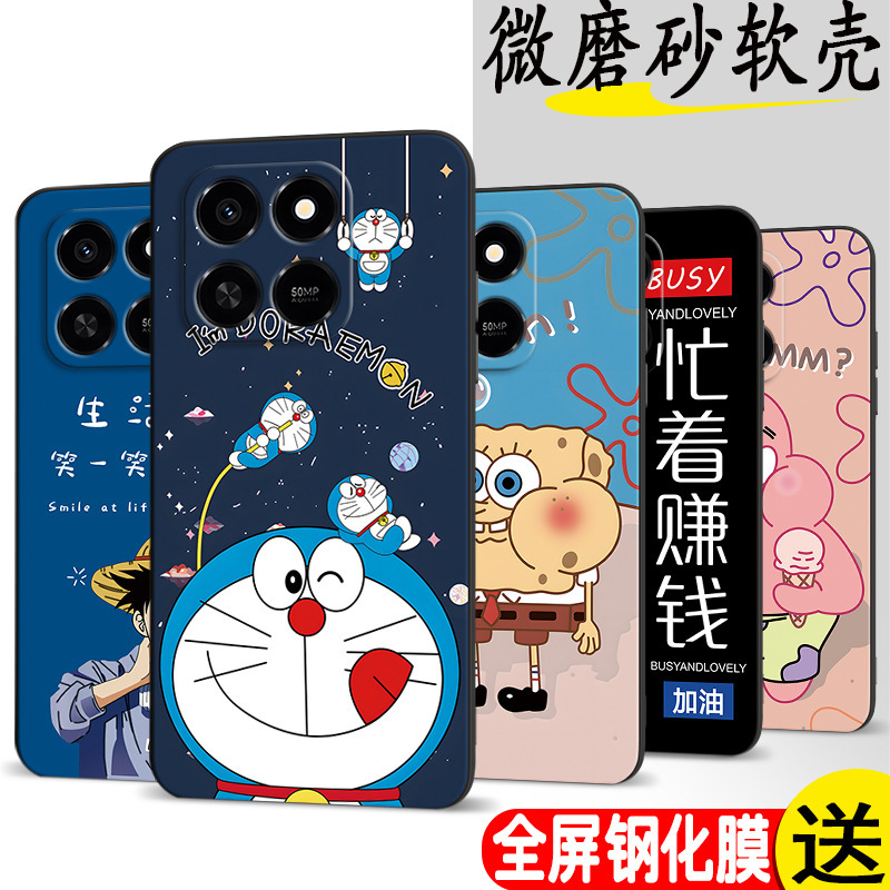 Suitable for Honor Play10T Mobile Phone Case Honorplay10T Silicone Honor Play10T Protective Cover Straight Edge Full